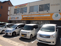 2018年4月、5月、6月 小さな勉強会